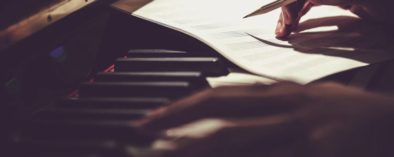 Composer-in-Residence Search