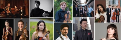 Thumbnail for Young Concert Artists Announces 2025 Finalists
