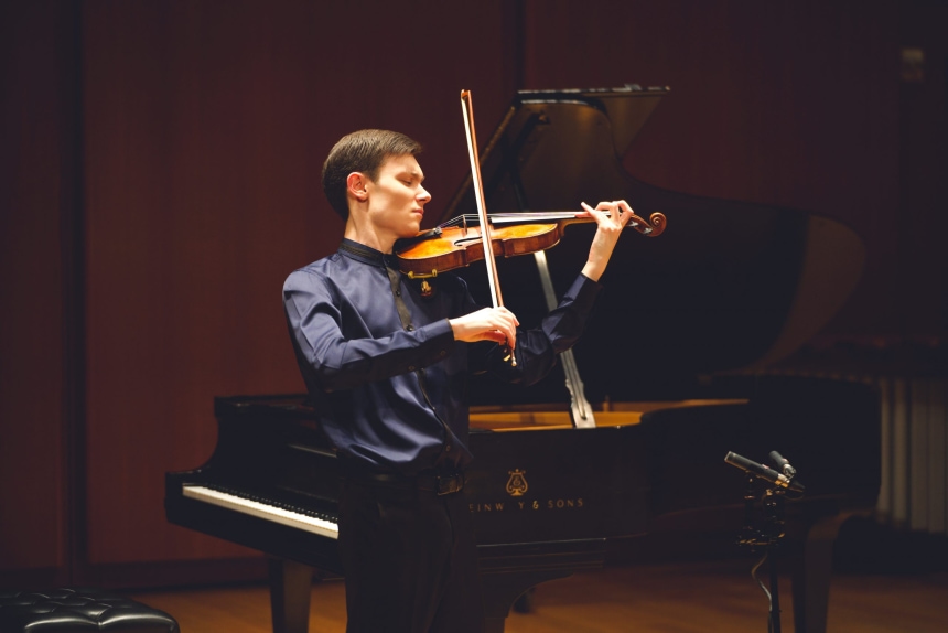 Oliver Neubauer at The Morgan Library & Museum